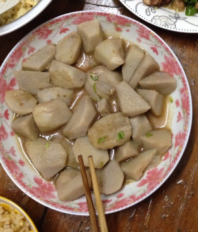 水煮芋头