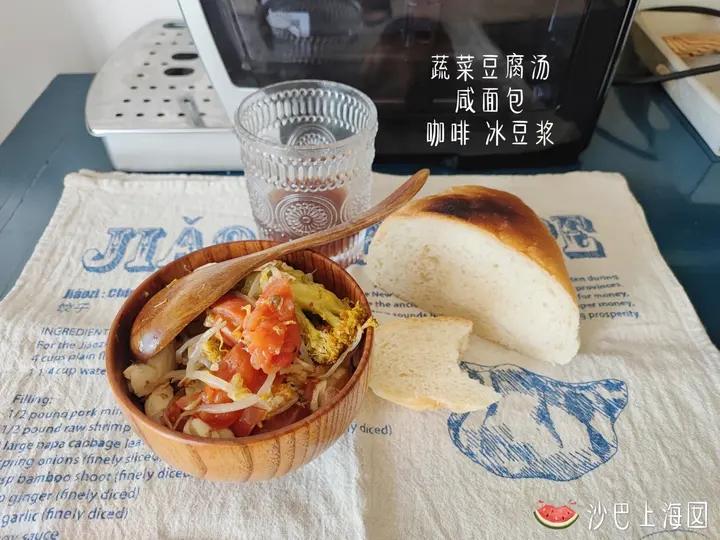 小软面包（5个*70克+-）