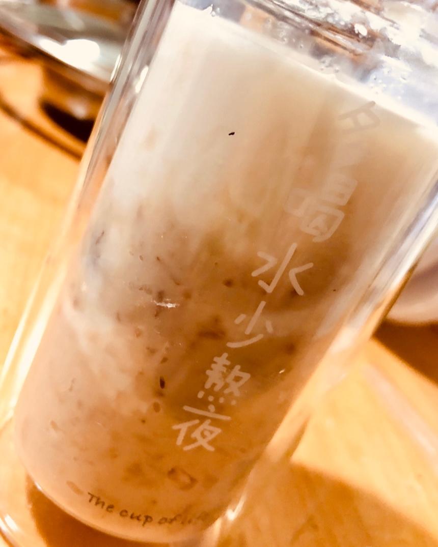 《Tinrry+》芋泥鲜奶（芋泥波波茶）