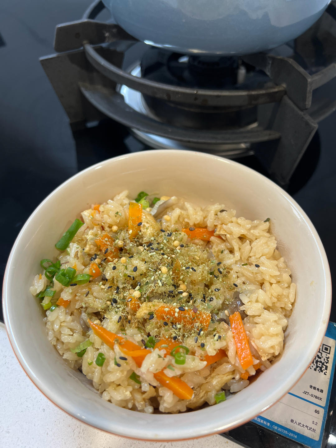 一口气能吃两碗❗日式蟹味菇煲饭（来自一位日本老婆婆的方子.附有味啉和荞面汁制法）