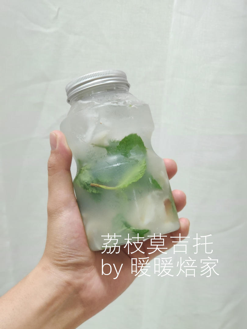 【暖暖焙家】230：夏日神仙饮品--荔枝莫吉托Mojito，周董也不想错过的做法