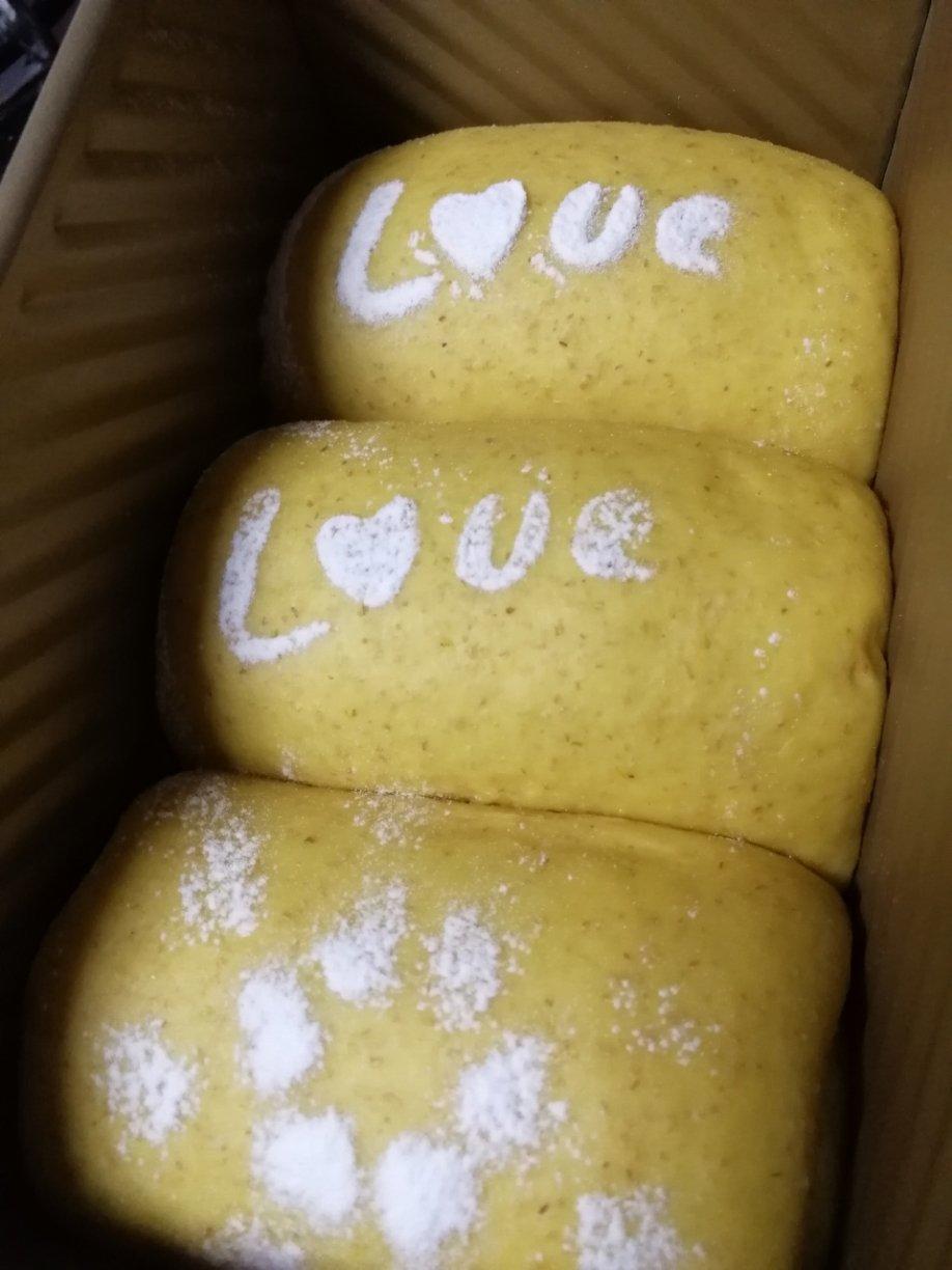 南瓜吐司，奶香南瓜吐司，极致柔软，直接法