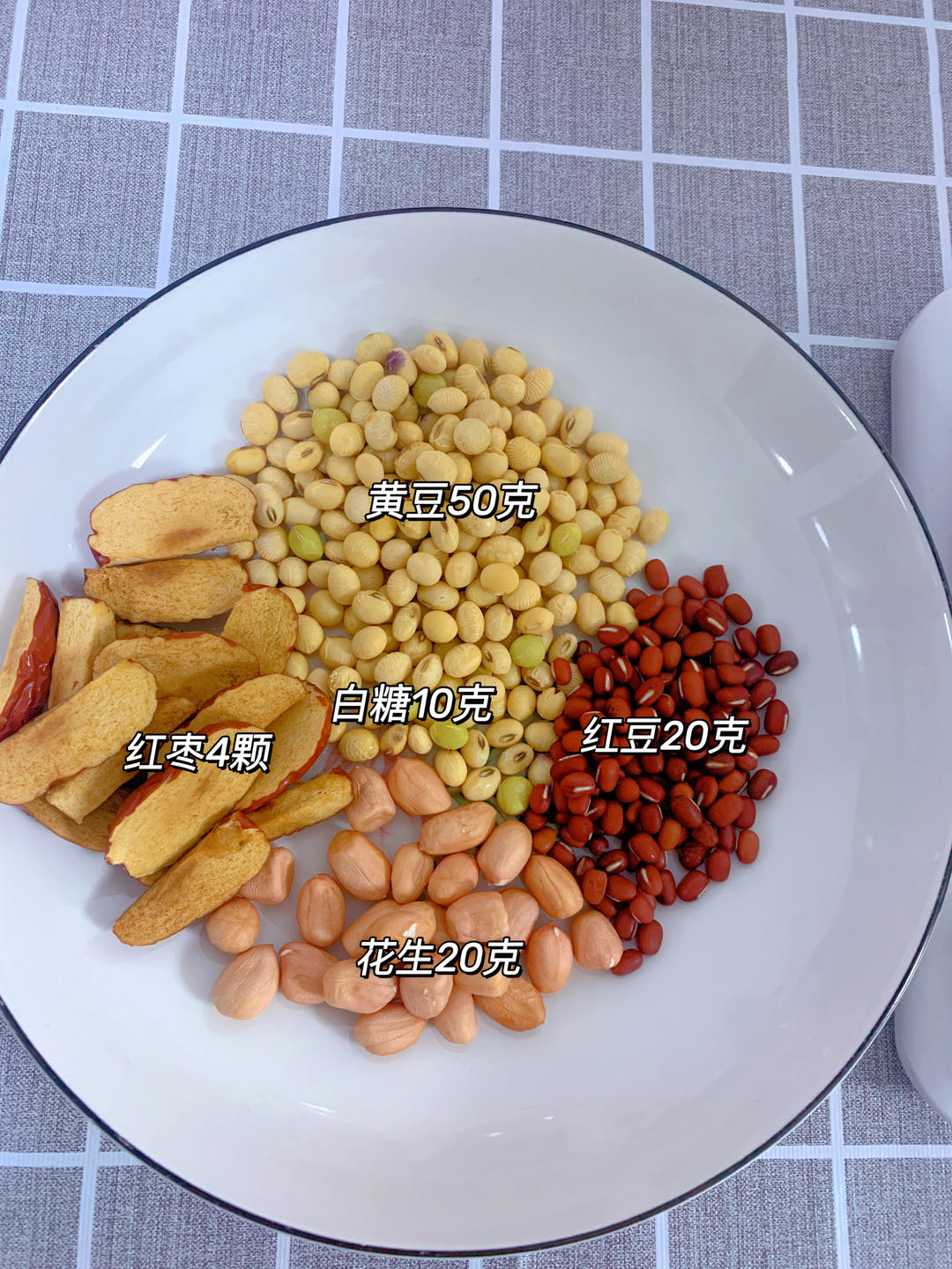 轻松10分钟搞定全家一周美味早餐，自制饮品