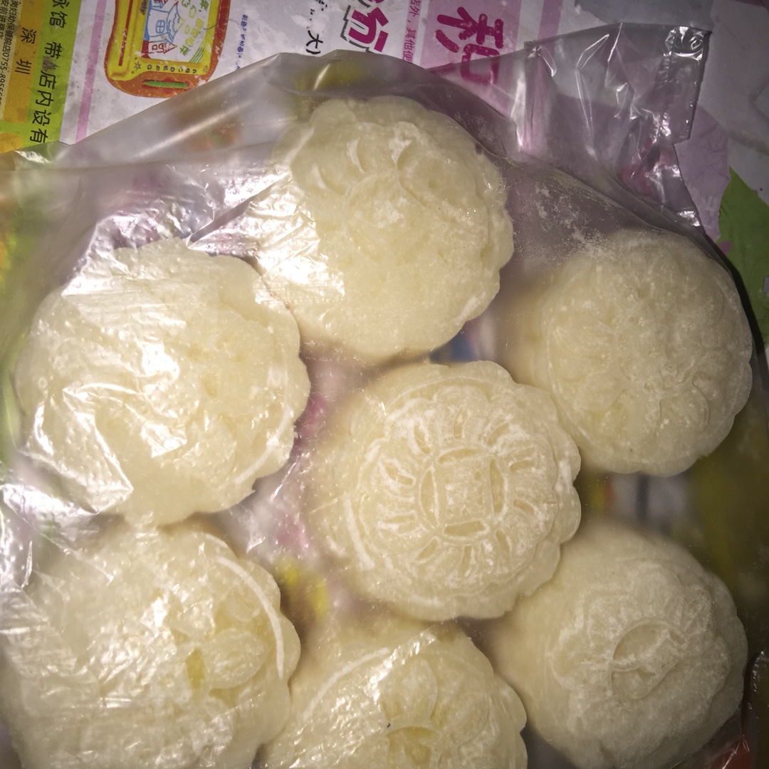 《Tinrry下午茶》冰皮月饼（奶黄馅）