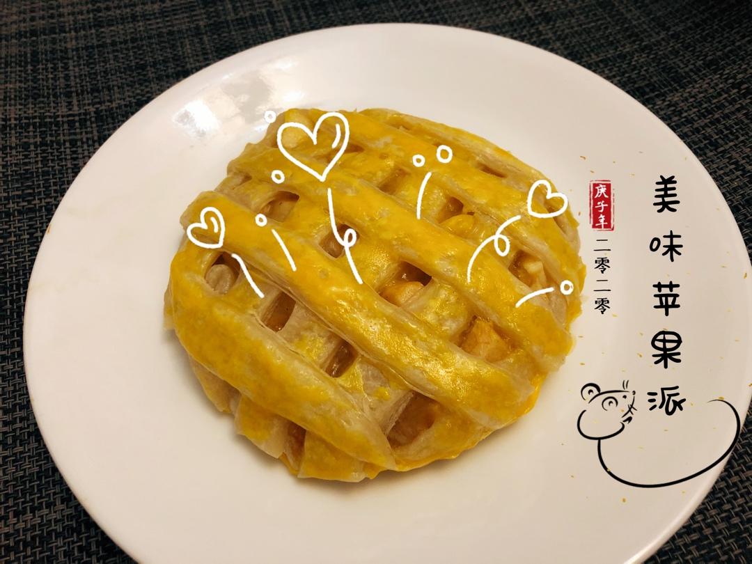 简易快手苹果派