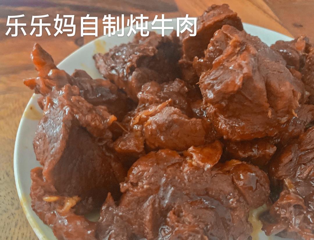 炖牛肉（纯回回版）