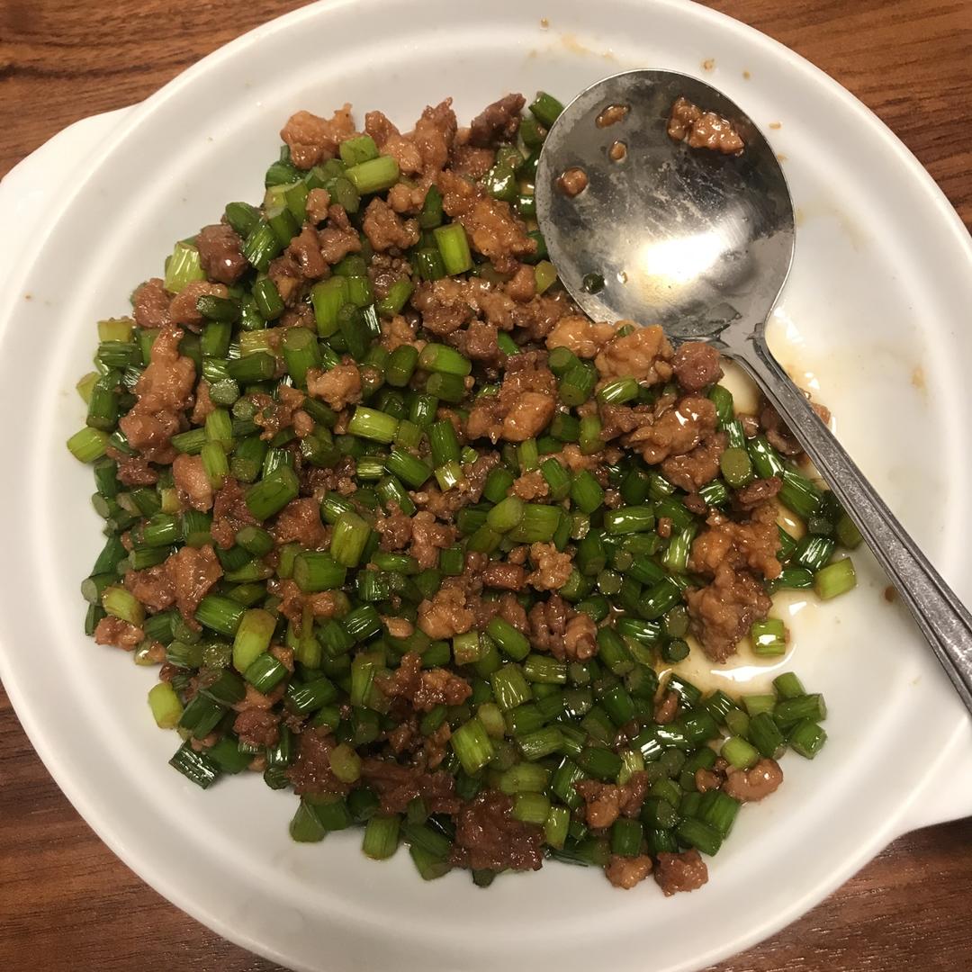 小娜哇哈哈做的苍蝇头(经典台湾家常菜)