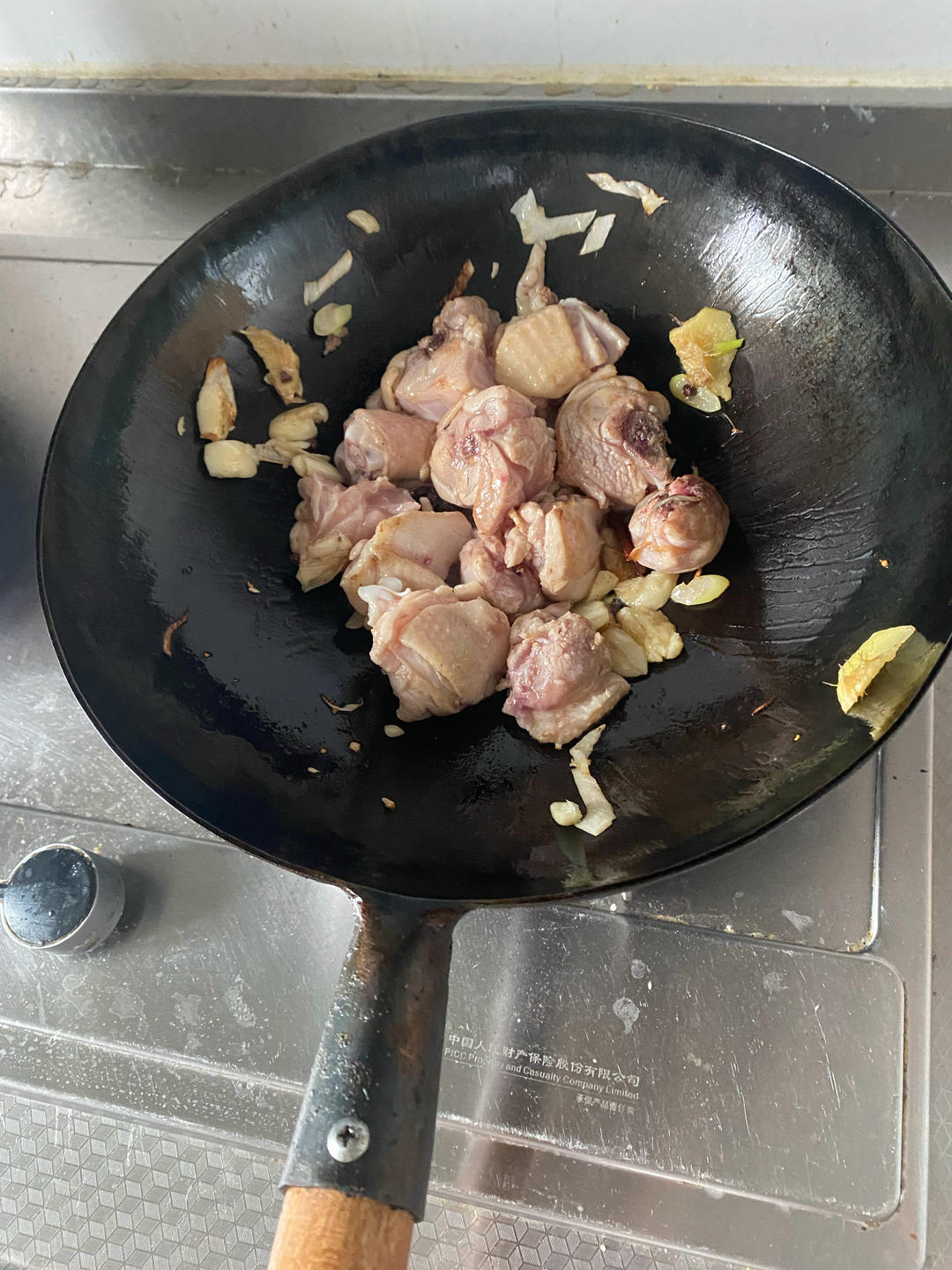 南瓜炖鸡腿