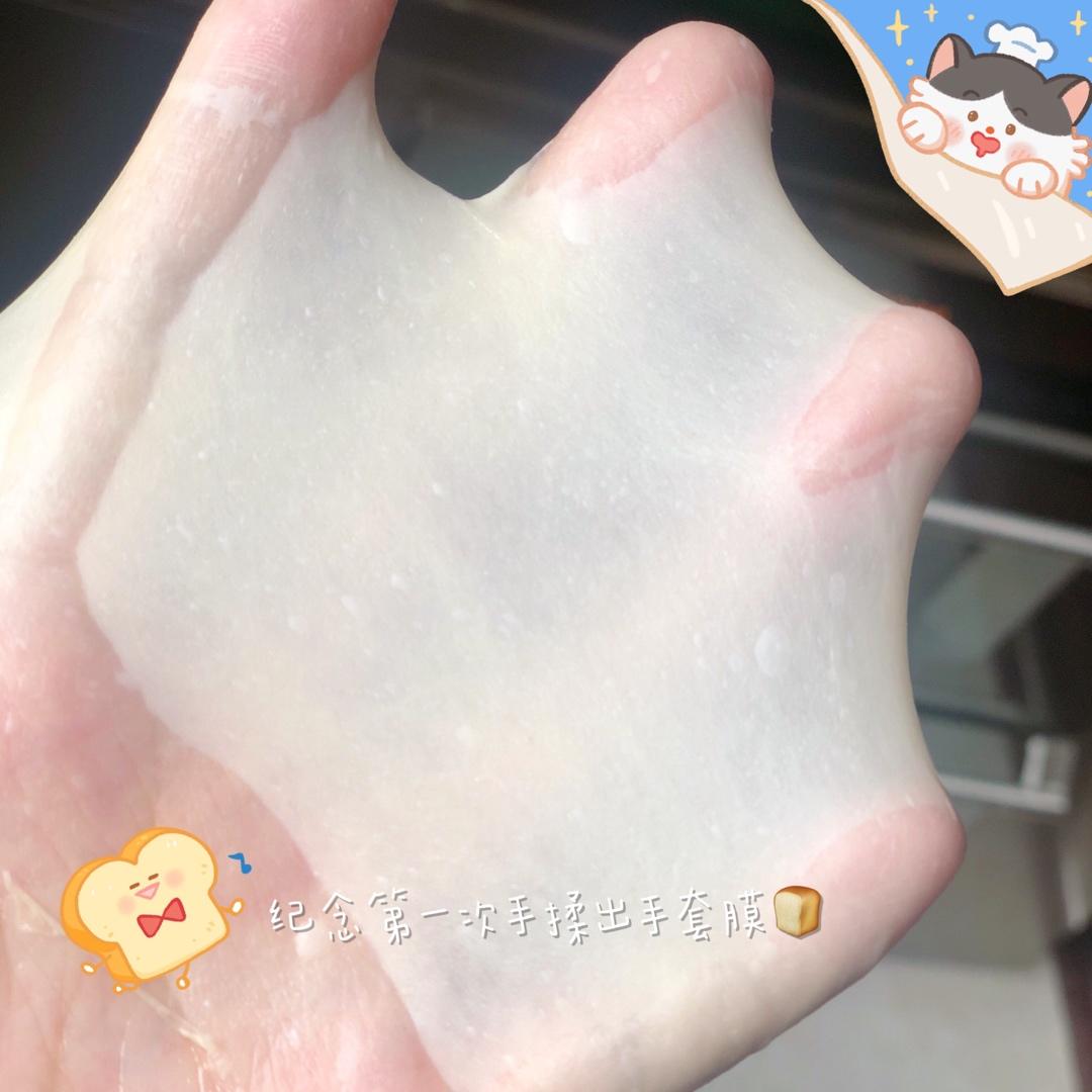 最省力气、不需摔面快速出手套膜（后酵母法）