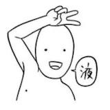 象腿枭雄搬砖忙