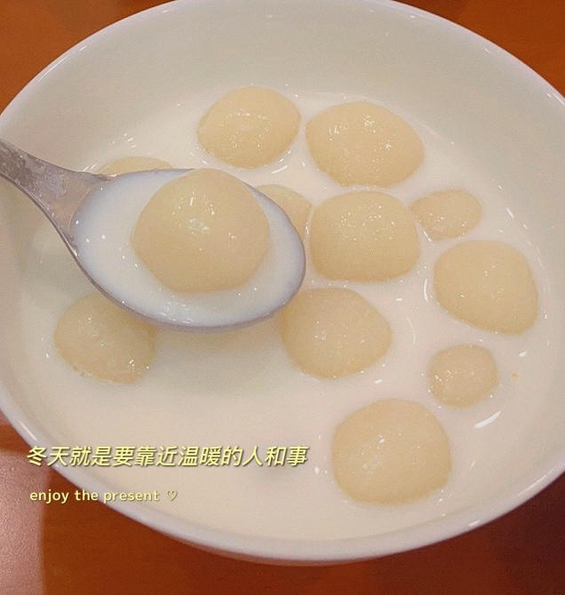 夏日必备小甜品抹茶奶冻白玉丸子
