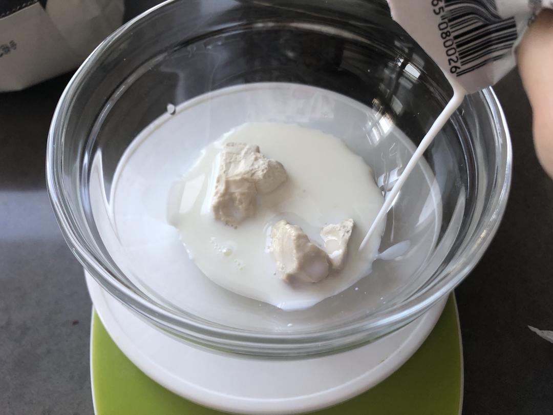 纯奶手撕吐司的做法 步骤1