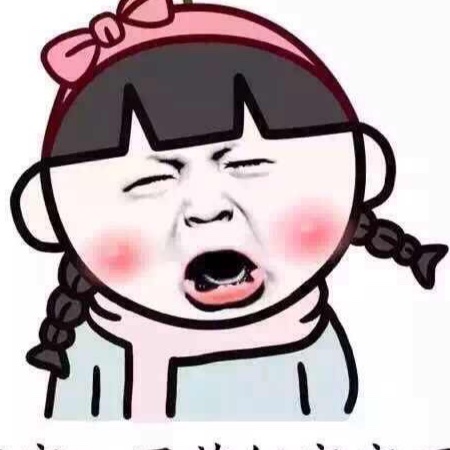 糯米肉肉小丸子