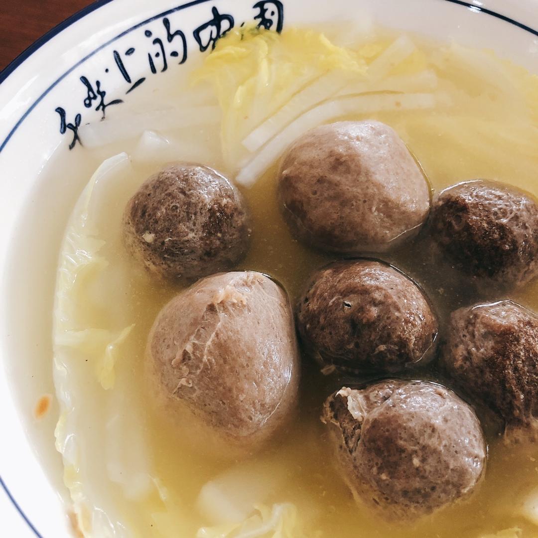 牛肉丸子萝卜汤