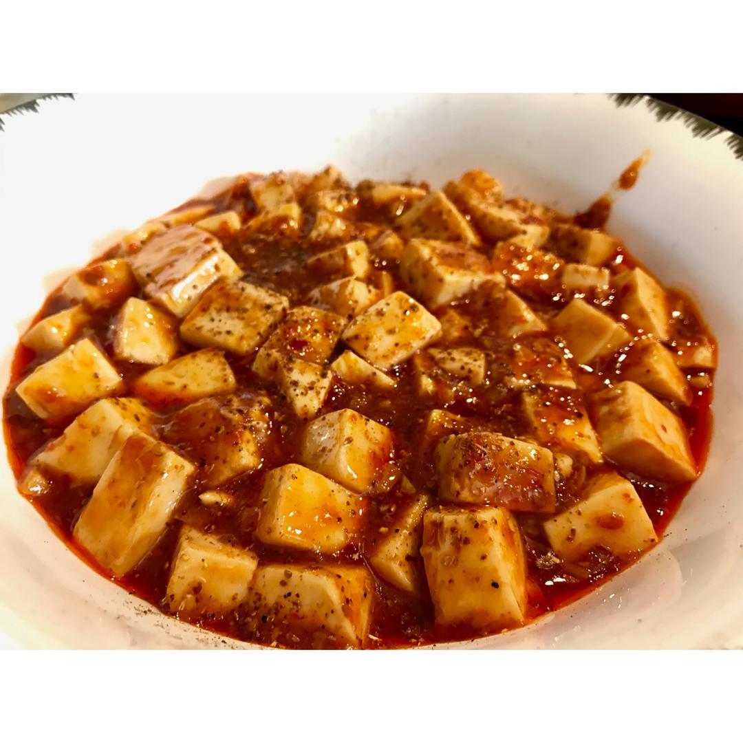 麻婆豆腐