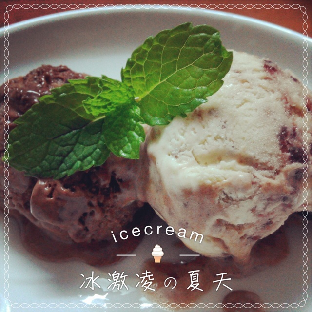 自制哈根达斯风味的冰淇淋