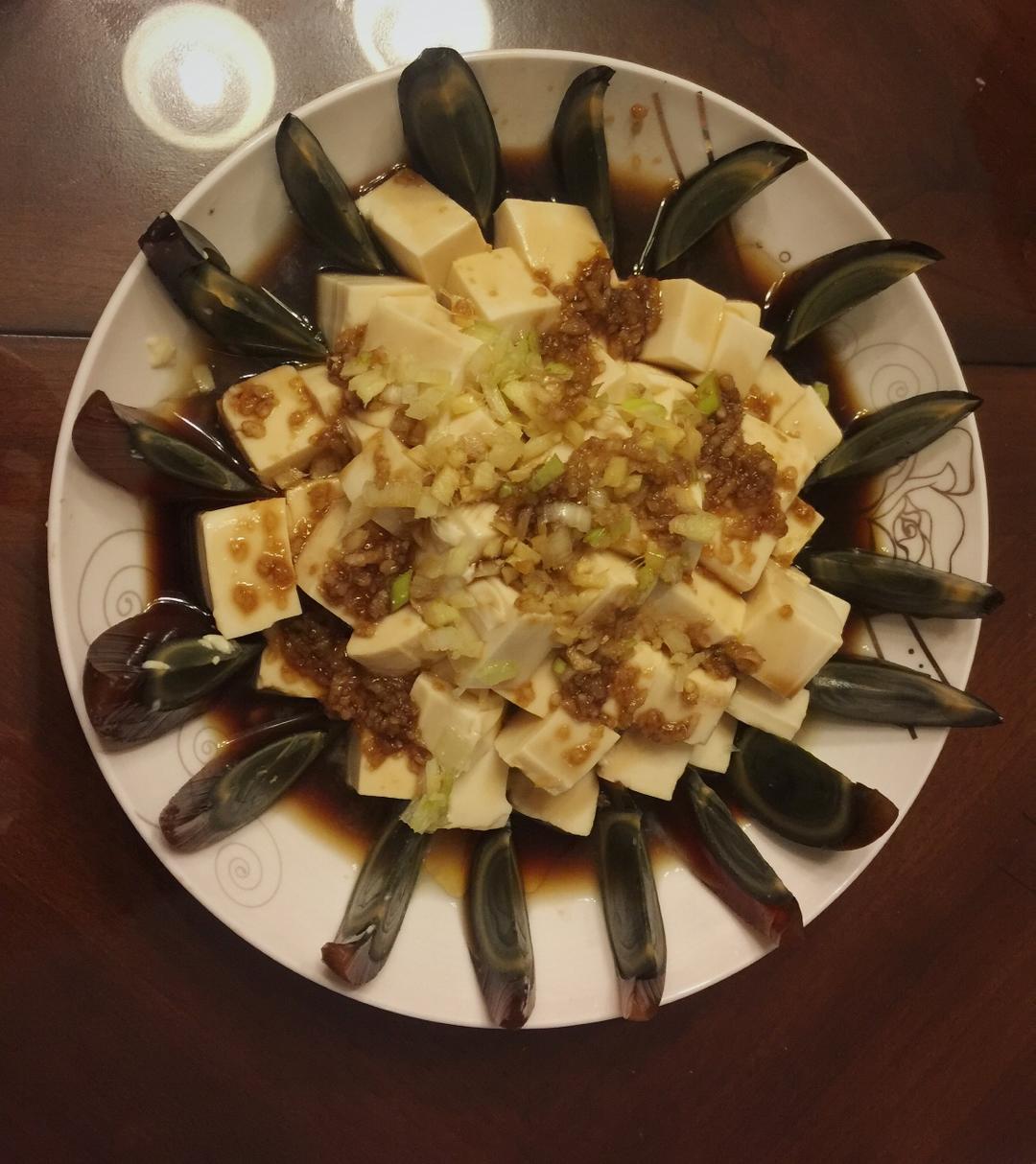 皮蛋豆腐