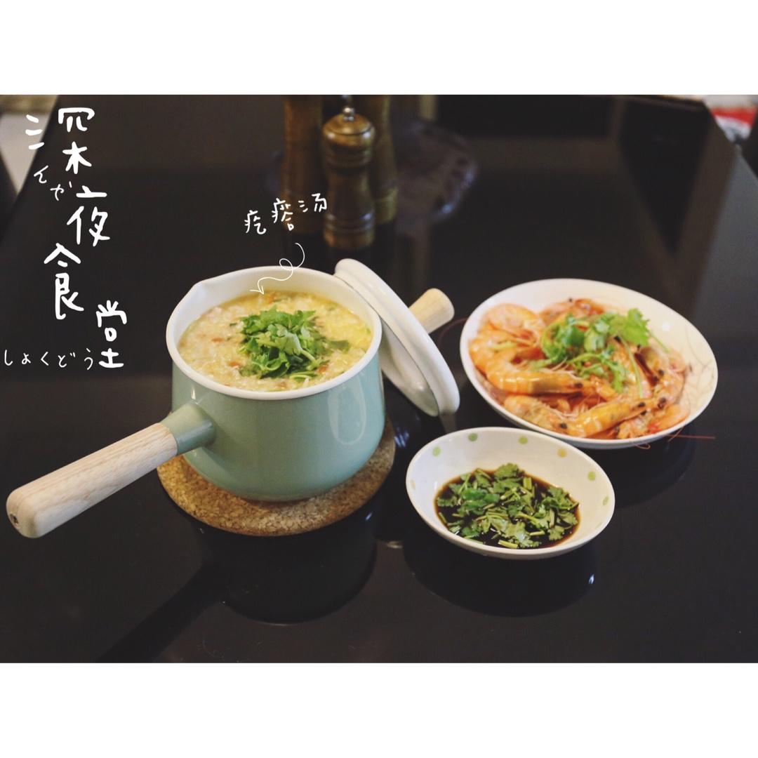 西红柿鸡蛋疙瘩汤