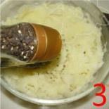 “晶心”土豆泥的做法 步骤3