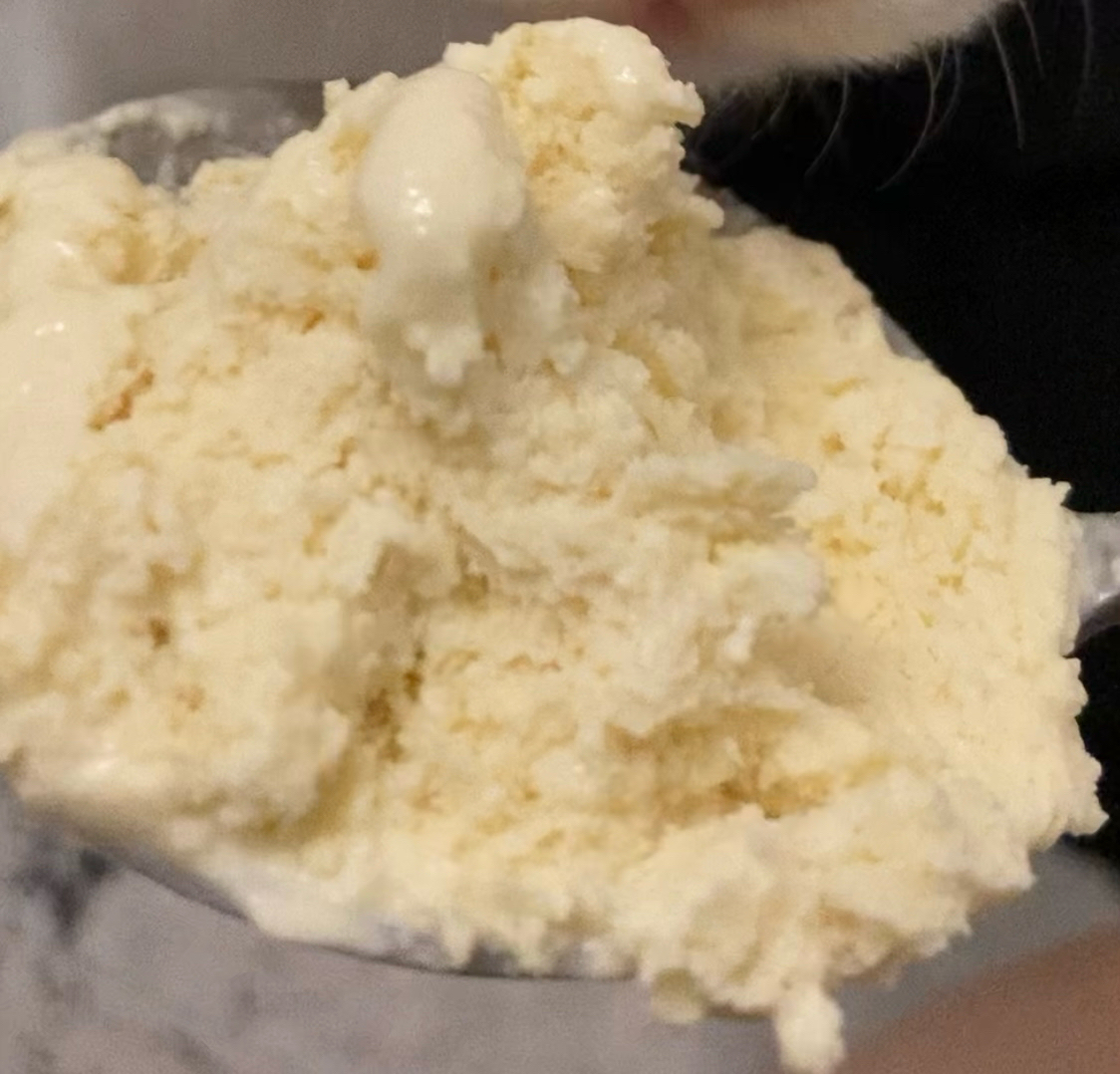 柠檬肉桂香味冰淇淋-无蛋黄消耗淡奶的做法