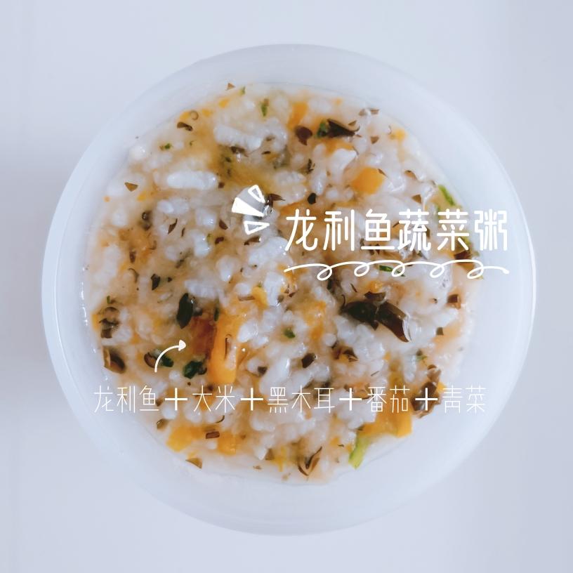 夏夏的辅食记录 （7-9月龄）的做法 步骤24