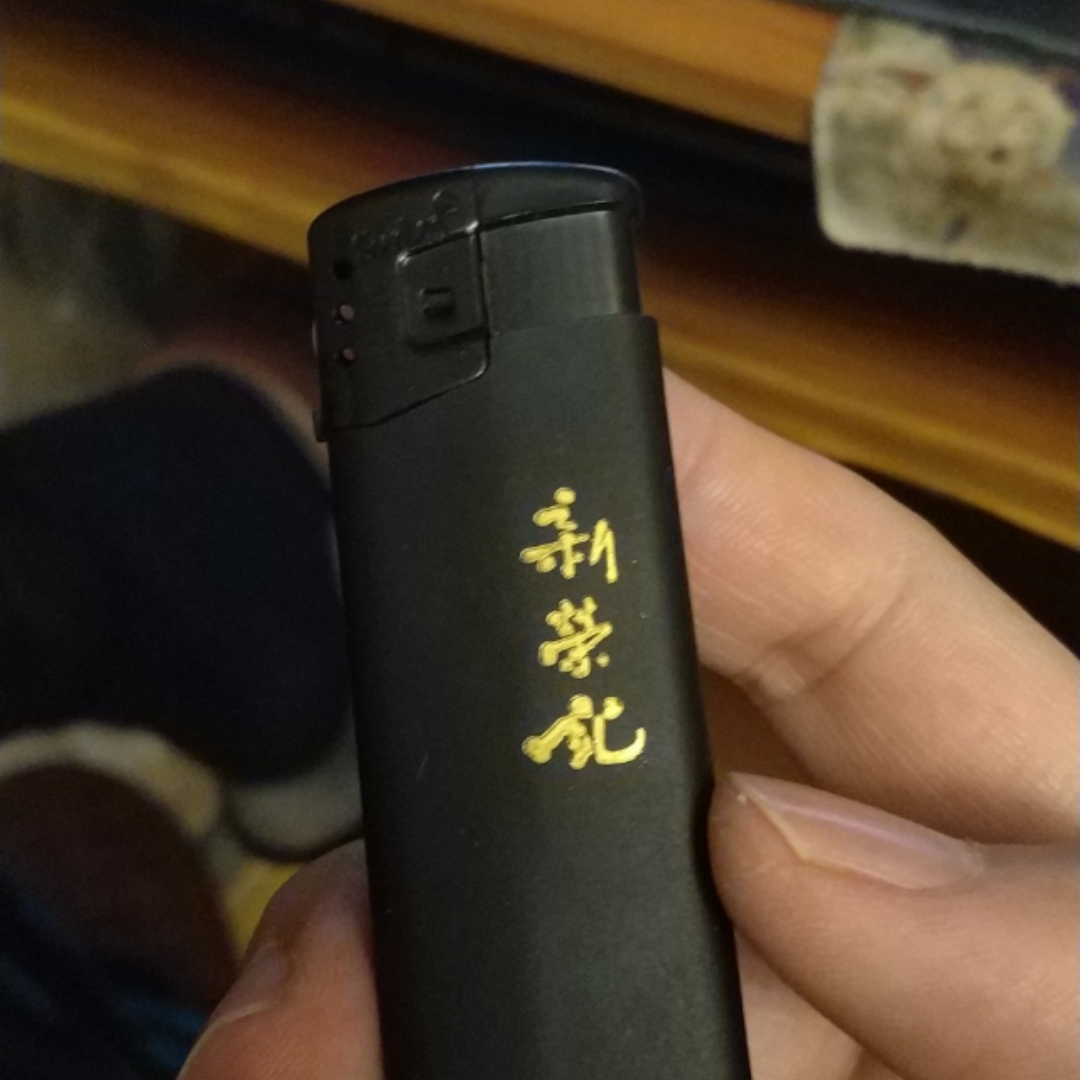 温岭吸螺的厨房