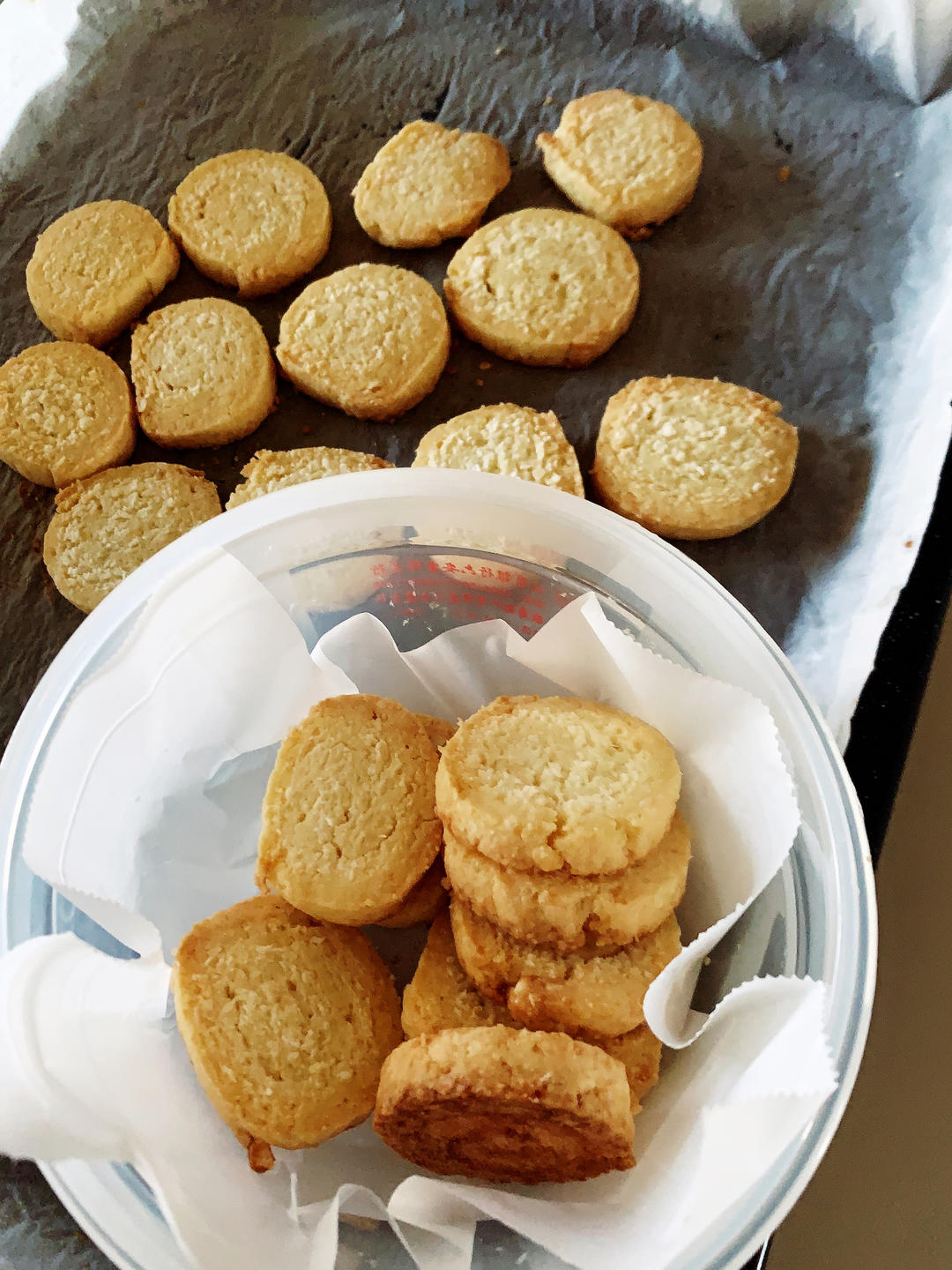 椰蓉乳酪曲奇卷