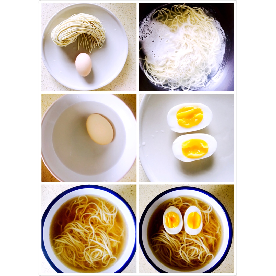 have a try