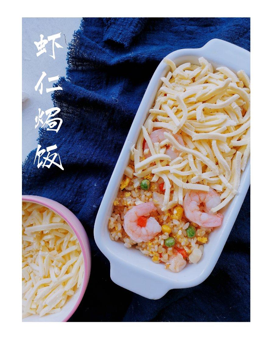 我和两个宝贝的日常饭饭