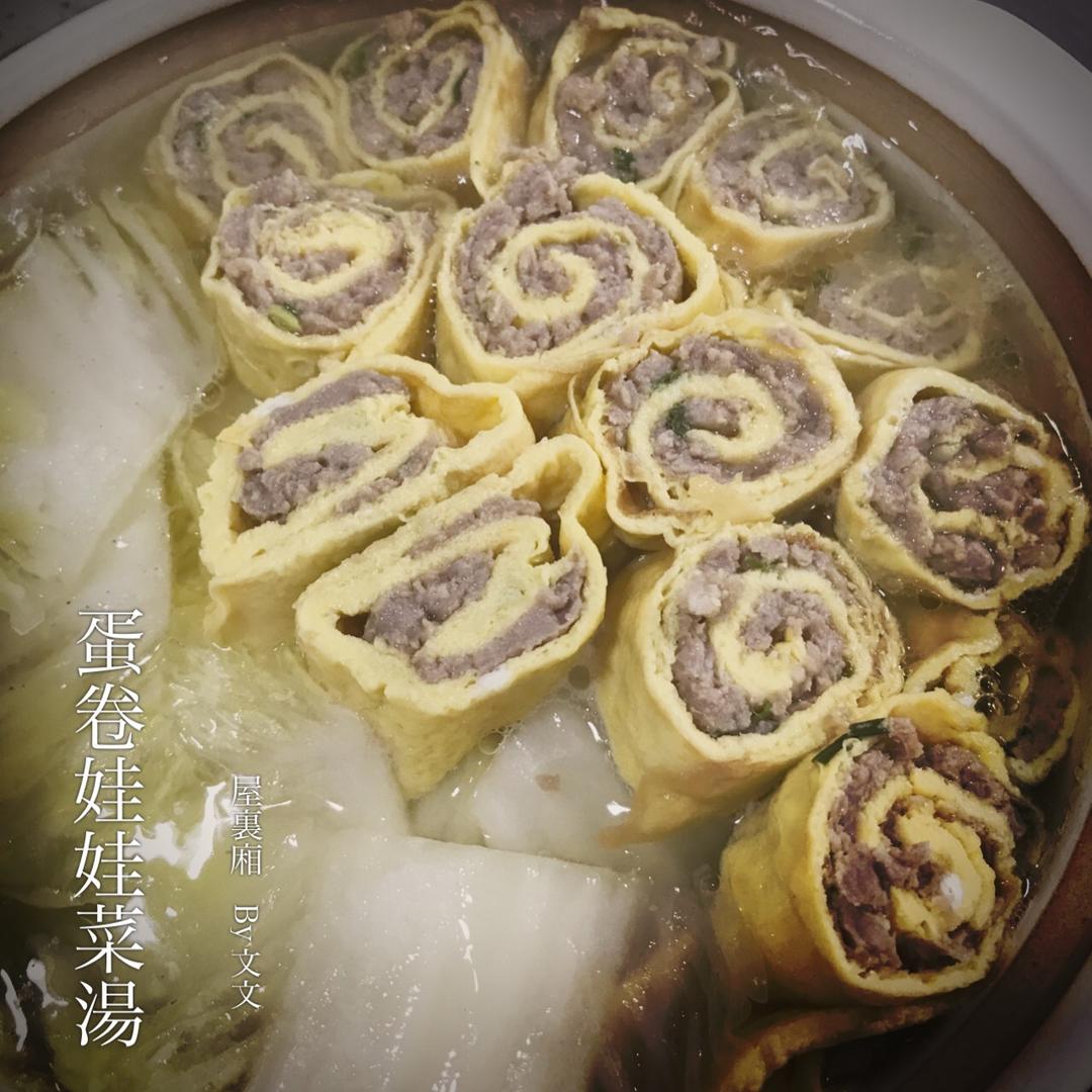 一日三餐—家里吃的