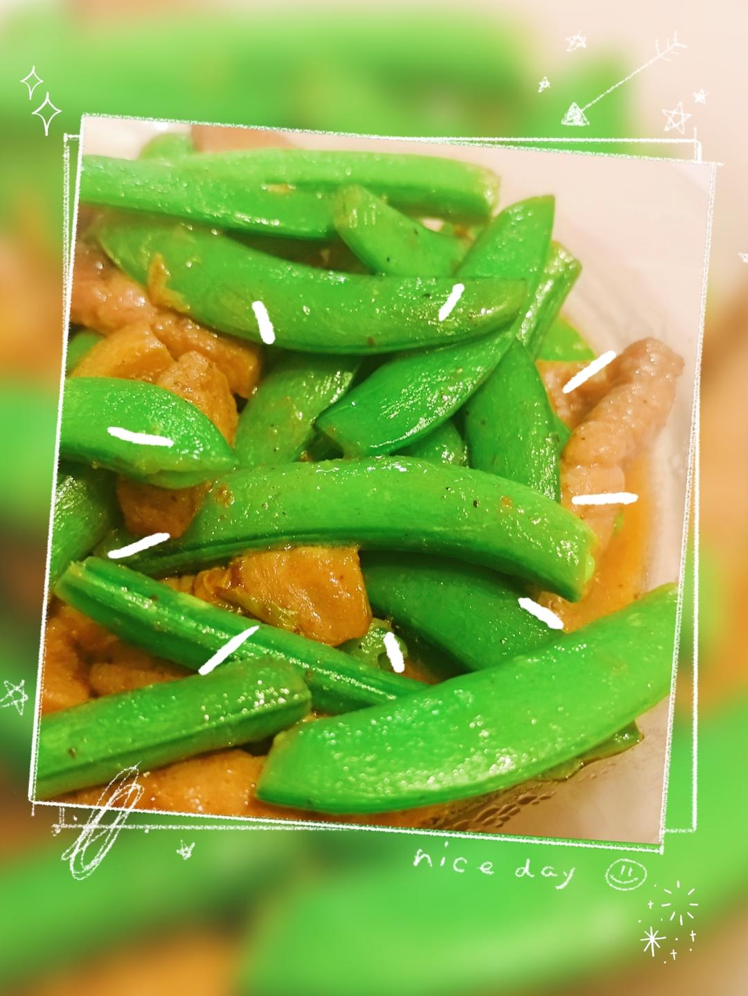 甜豆炒牛肉
