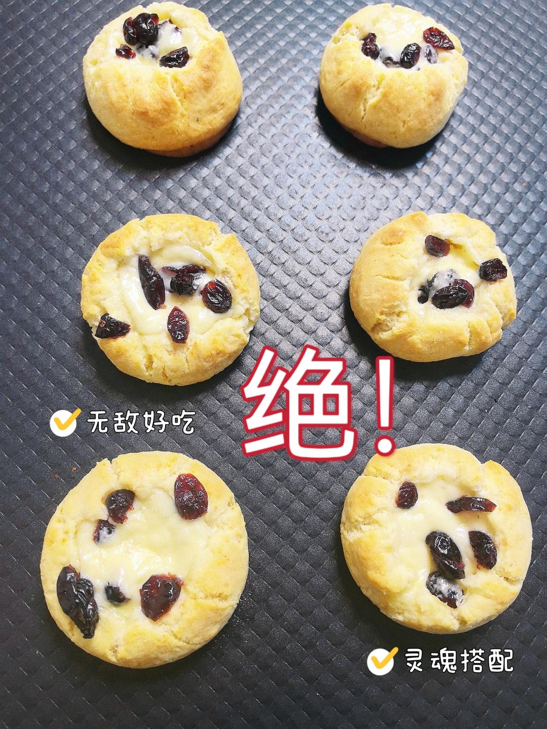 司康做了上千个🔥配方只认这一个！