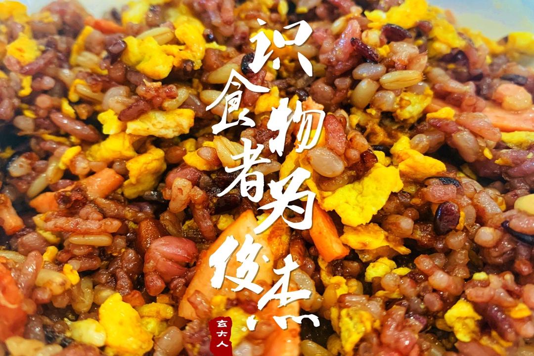 培根腊肠西红柿蛋炒饭