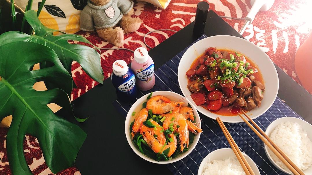 牛油果沙拉