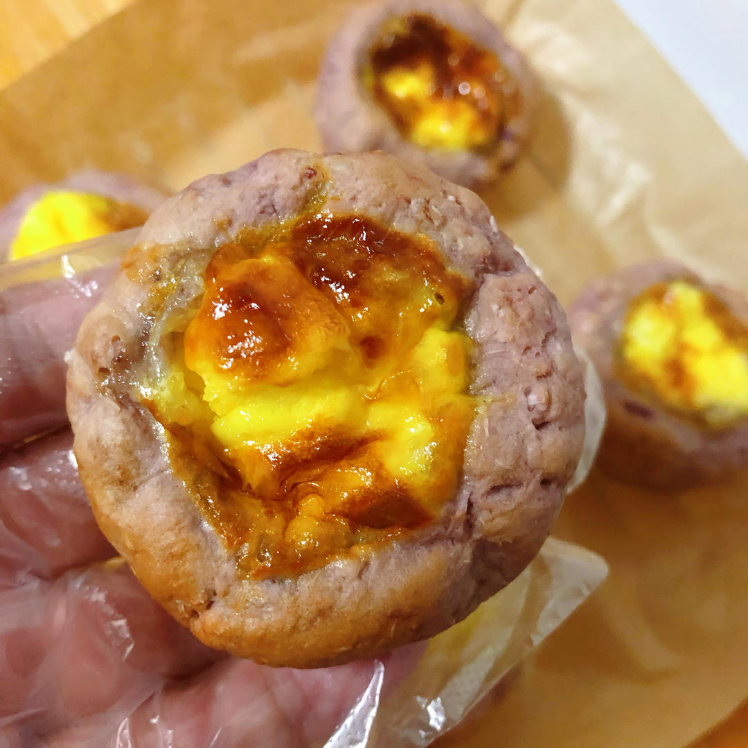 芋泥蛋挞🥧（空气炸锅）的做法