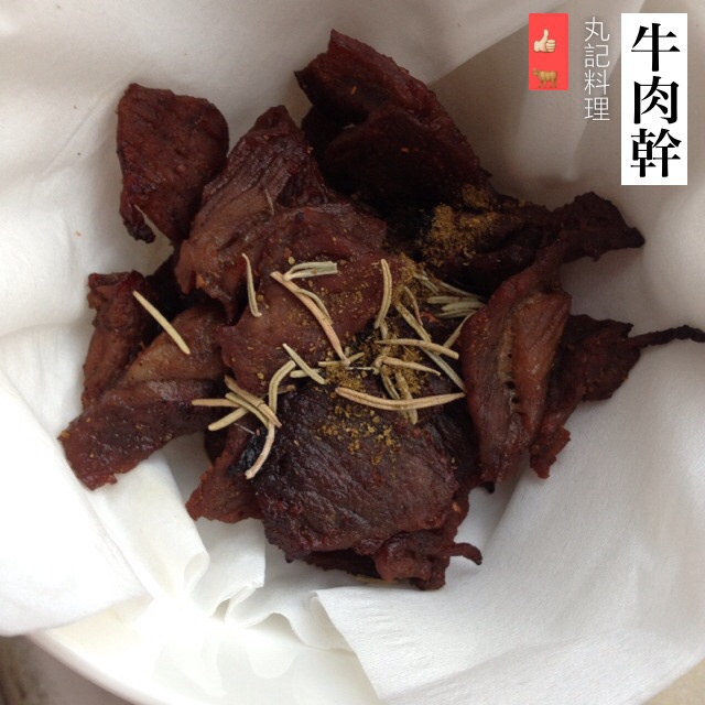 烤牛肉干烤箱版