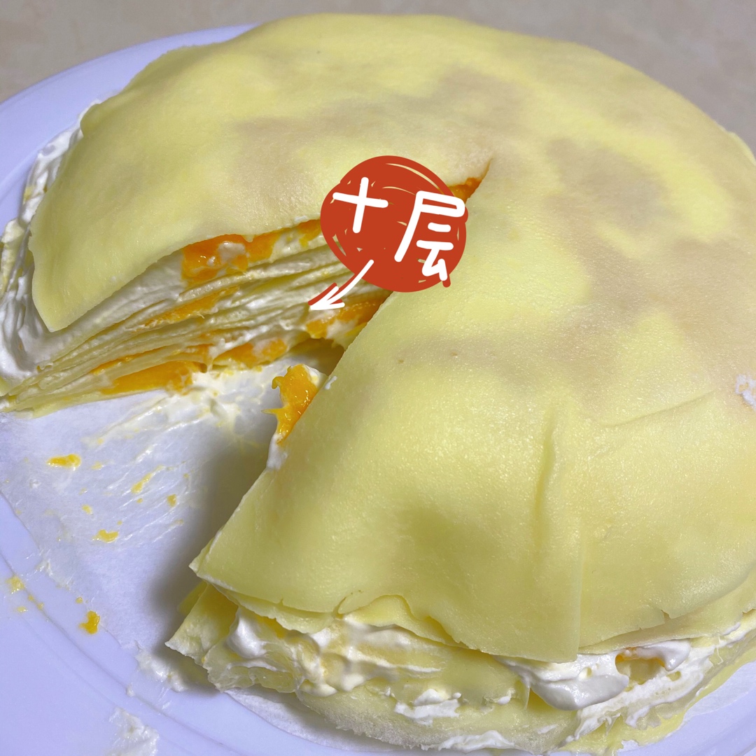 零基础做芒果千层蛋糕（8寸）