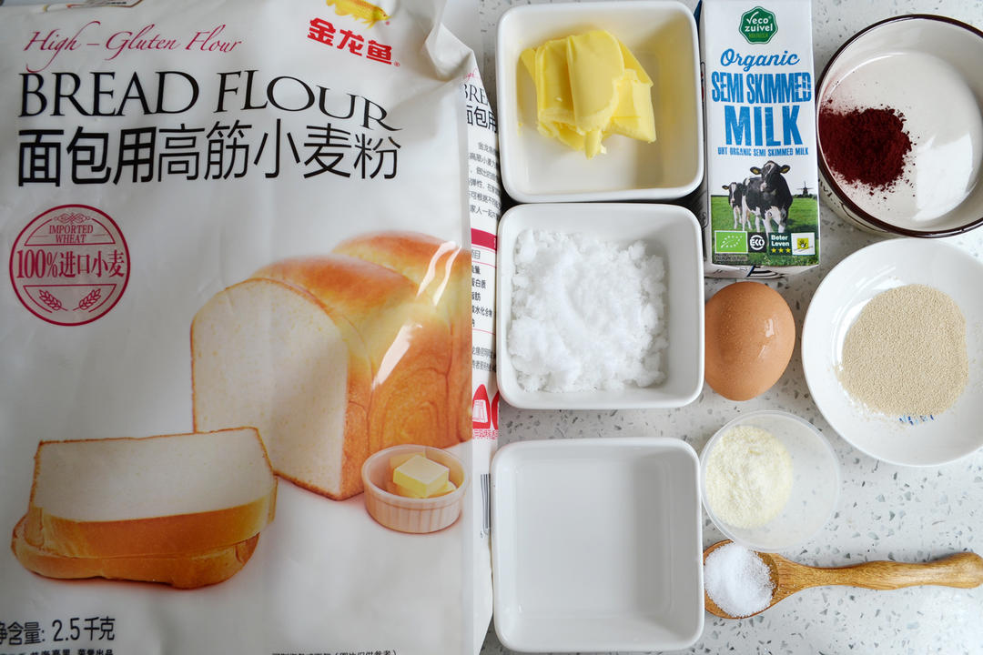 纯奶手撕吐司的做法 步骤1