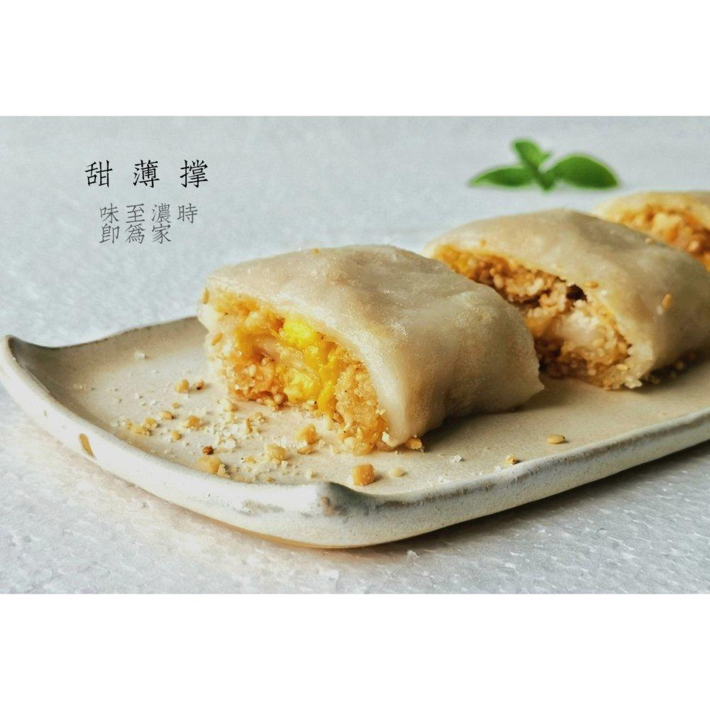 甜薄撑，广东传统点心，非常简单易做