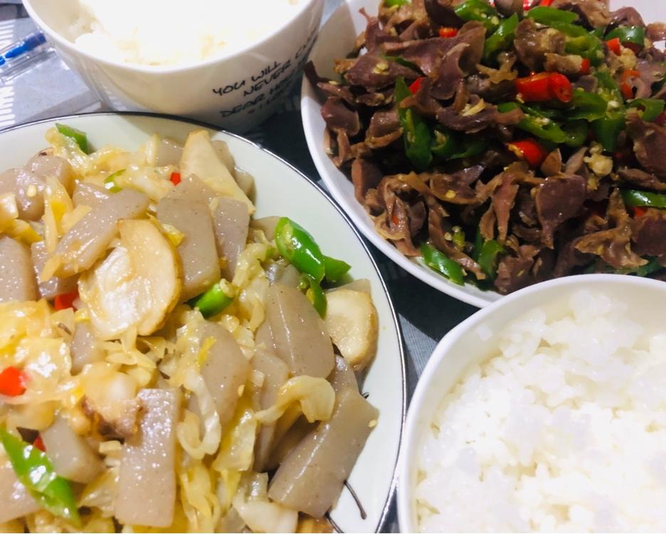 小确幸