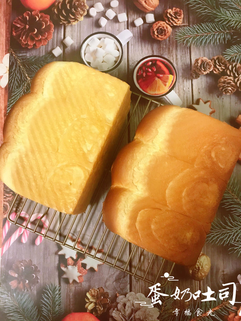 蛋奶吐司—烤100个面包#001