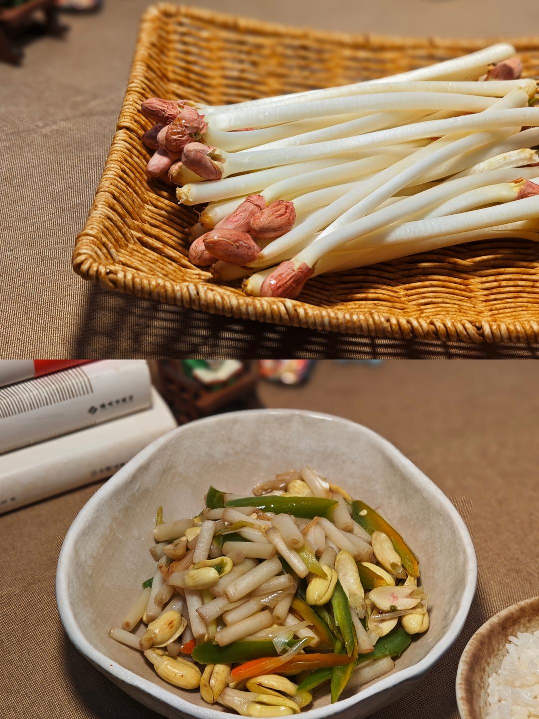 清炒花生芽的做法