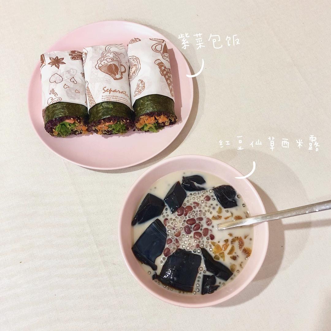超好吃又简单的紫菜包饭！
