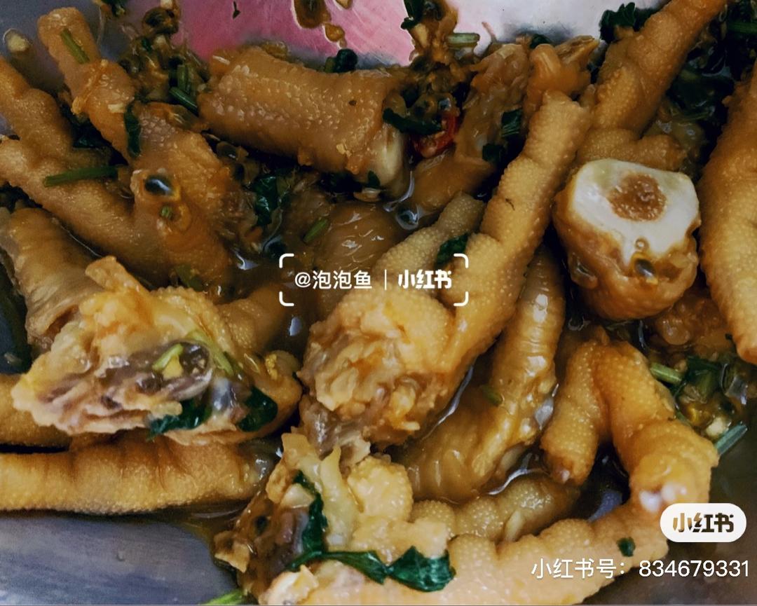 快手菜——凉拌鸡爪