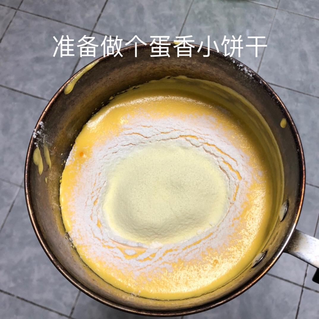 宝宝零食系列～鸡蛋饼干