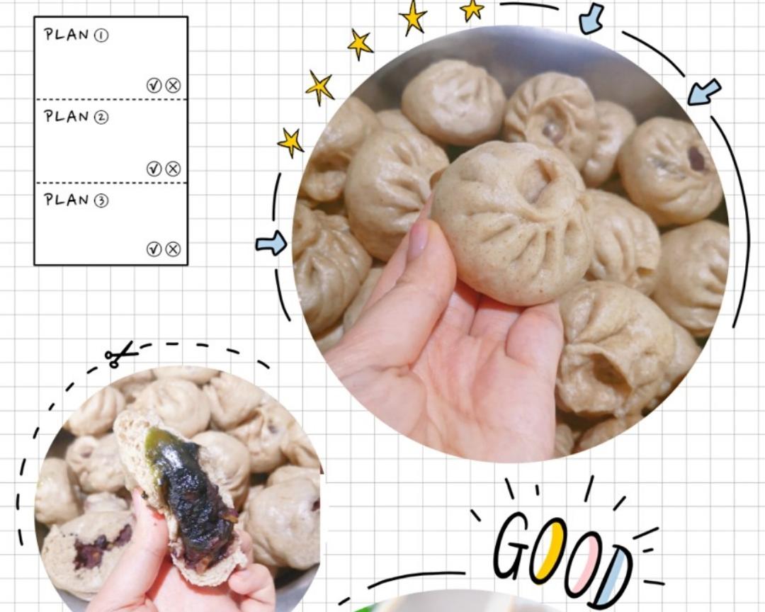 低卡三色豆全麦荞麦豆沙包