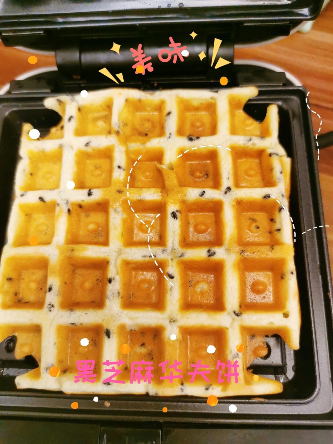 芝麻华夫饼