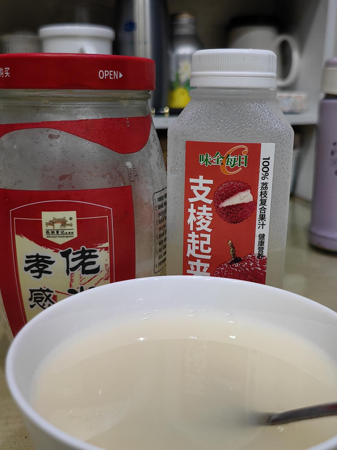 荔枝冰酿