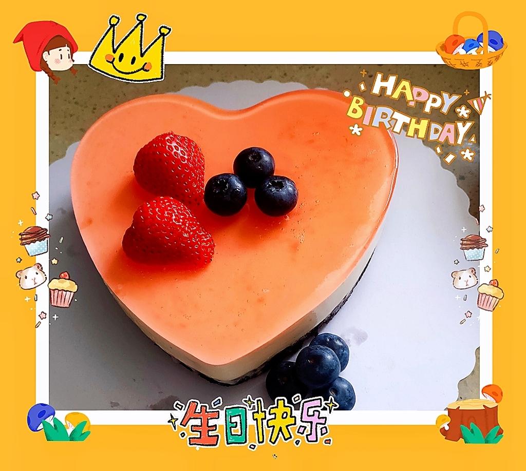 心形草莓慕斯蛋糕