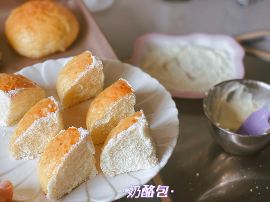奶酪包